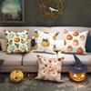 1pcs Pumpkin-Printed Pillowcases for Autumn VibesSuitable for sofa car bedroom decorative cushion cover pillow cover