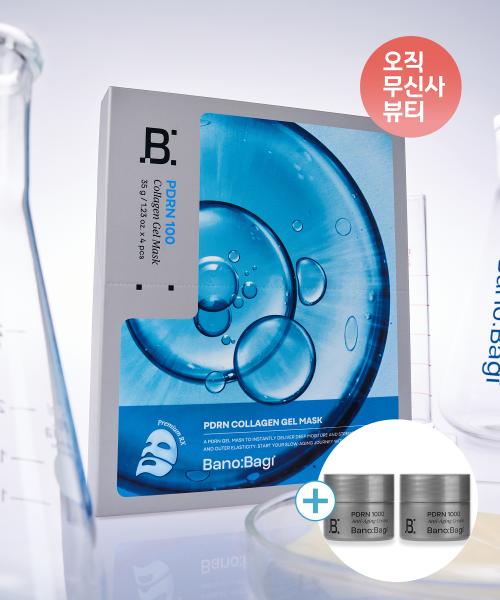 Banobagi PDRN Collagen Gel Mask (4 sheets) + PDRN Cream Miniatures (5ml*2EA) Gift Set NONE
