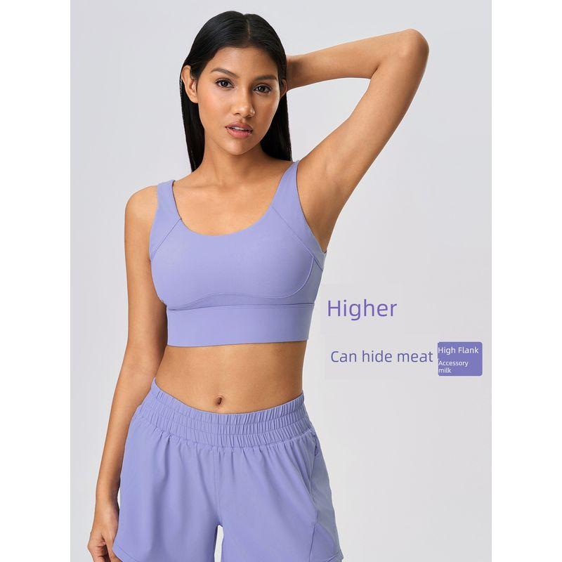 Lu Same Sports Bra Female Bubble Wrap Anti-SAG Push Up Breast Holding Semi-Fixed Cup Adjustable Yoga Intimates