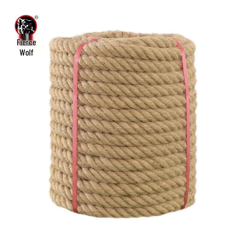 Hanlang Multi-purpose Activity Rope