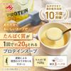 Ajinomoto Protein Soup Cream of Corn, 600g, 20g of Protein Per Serving, Whey Protein, Instant Protein