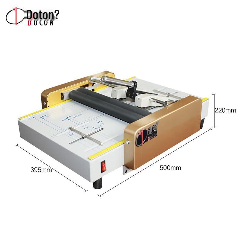 DOCON DC-200 A3 Manual Saddle Stitcher CN plug (adapter included)