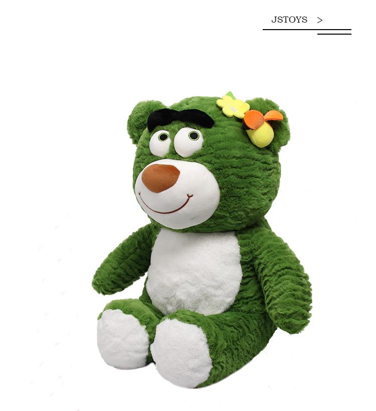 Light-Up Googly-Eyed Firefly Teddy Bear Plush Toy