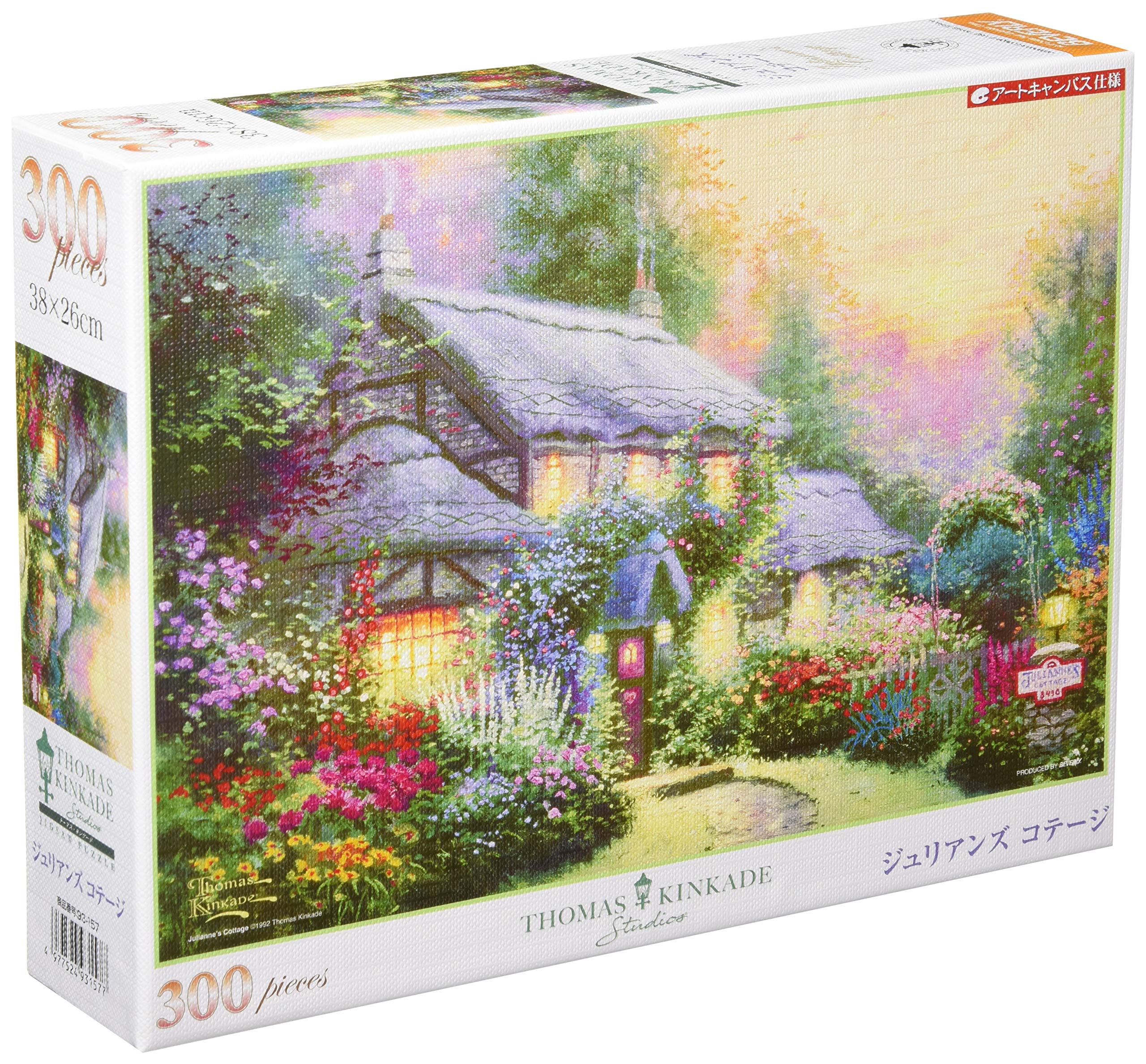 в Beverly Jigsaw Cottage x 38 [Сделано в Японии] Пазл из 300 деталей, Джулианс (26 см)