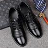 Men's Versatile Lace-Up Casual Shoes in Genuine Cowhide Leather with Soft Sole
