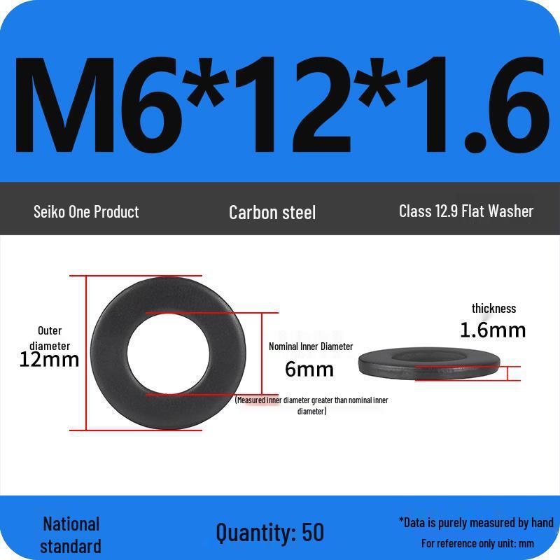 12.9 Ультратонкая Расширенная Черная Плоская Шайба