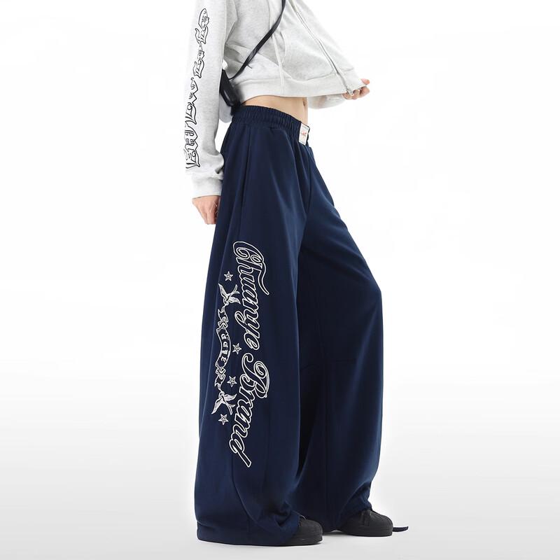 Унисекс Широкие спортивные штаны BWKA с вышивкой букв 2XL