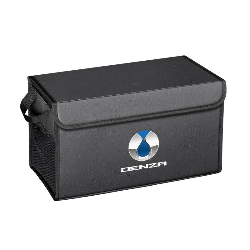 Denza Car Trunk Foldable Storage Box for Models X, N7, N8, D9