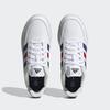 Adidas breaknet 2.0 sneakers synthetic white