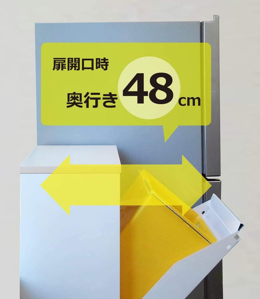 Staubbehältertyp 2-Kammer YY-WSB-32 Weiß/Ahorn