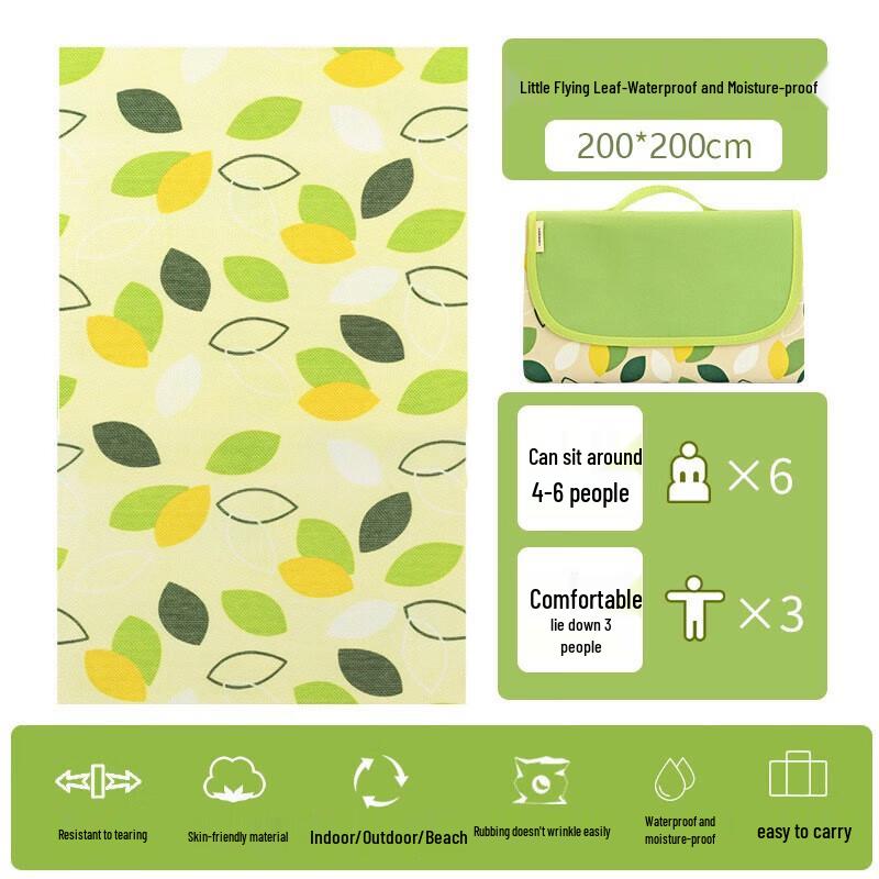 Sanji TP1472 Outdoor Picnic & Beach Mat