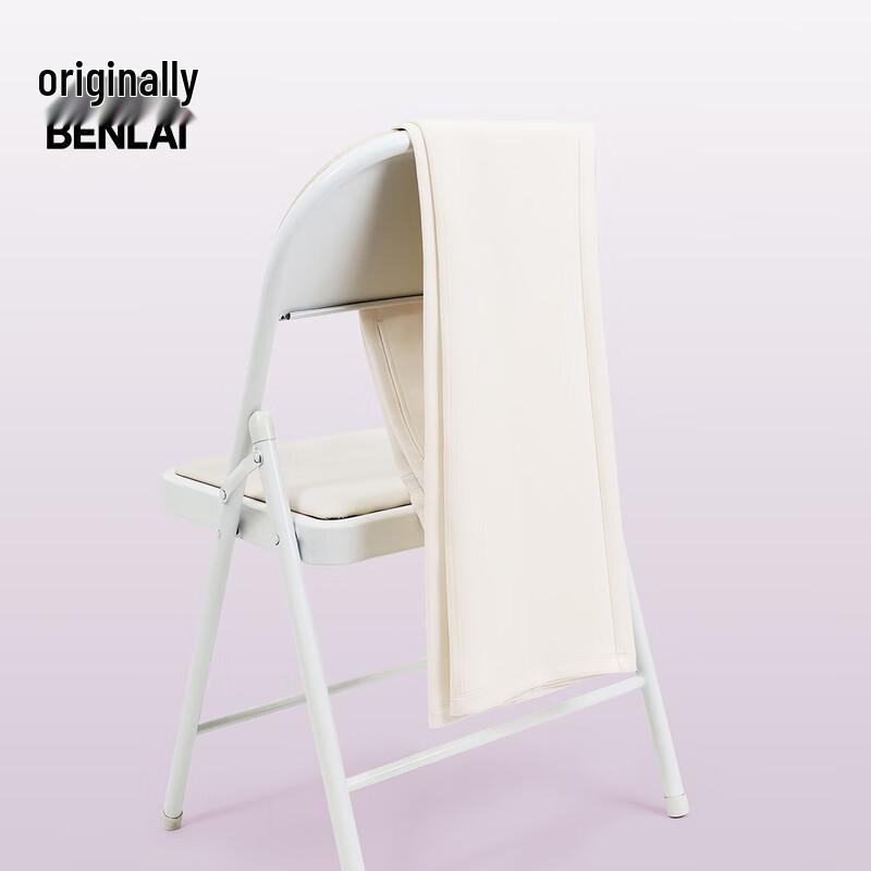 BENLAI Women's Cloud Soft Flared Casual Pants