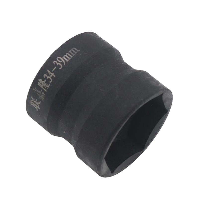 Repair Removal Tool Nut Sleeve 39Mm-41Mm 43Mm-46Mm Carbon Steel Pulley Nut Motorcycle Part Clutch Disassembly