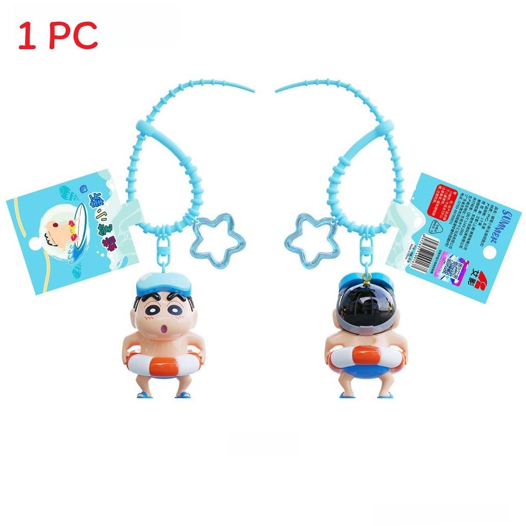 Crayon Swimming Shinchan Circle Superman Dress Up Summer Series Keychain Cartoon
