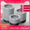 Multi-purpose Shock Absorbing Riser Pads for Household Appliances Like Refrigerators and Washing Machines