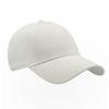 Atlantis Headwear Bond Recycled Baseball Cap