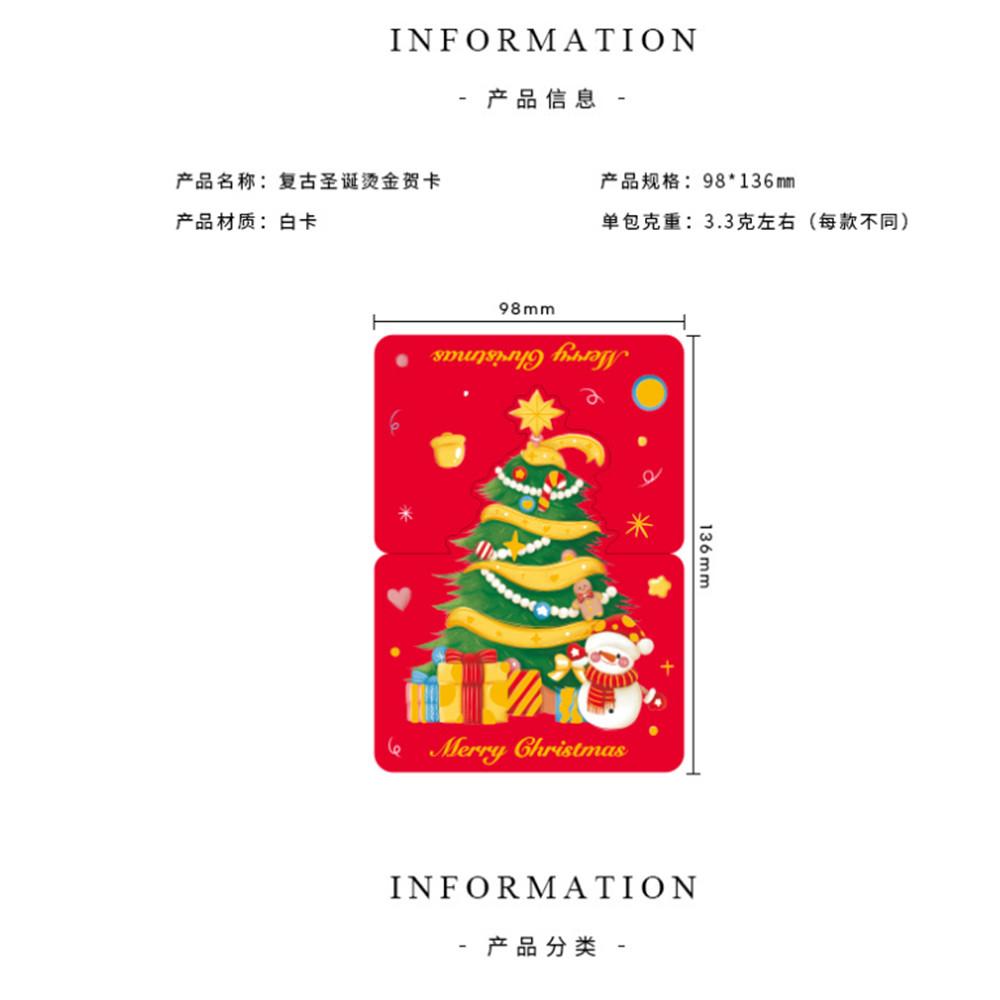 10pcs Merry Christmas Greeting Cards with Santa Claus And Snowman Custom Blank Cards for  Party Invitation New Year Gifts