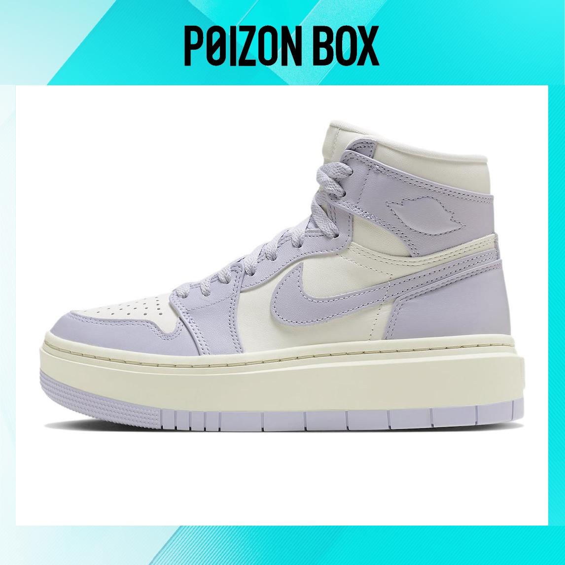 

кроссовки Jordan 1 Elevate High Titanium (Women s) DN3253-105