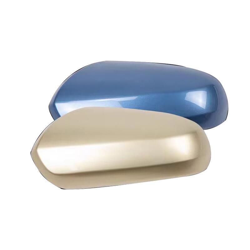 Rearview Mirror Shell & Reflector Cover Set for 03-07 Teana (Left & Right)