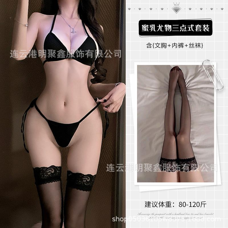 Fun free three-point bikini cross-border sexy thong strap pure desire bra royal sister passion