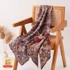 Double-sided Printed Silk Wool Scarf Elegant Commuter Versatile Fashion Coat