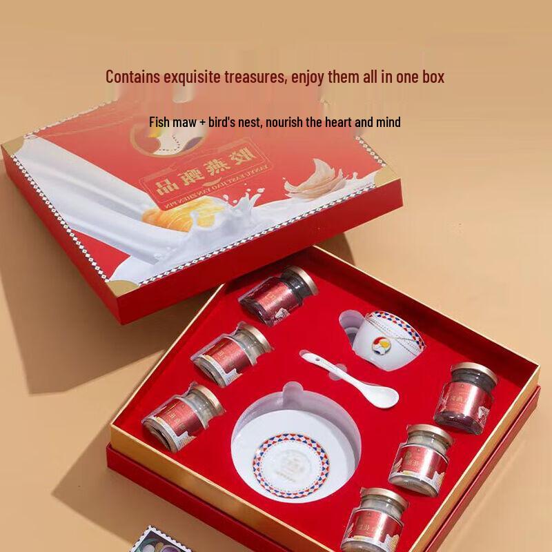 Yan Yu Dong Fang Bird's Nest, Milk Fish Maw & Ginseng Drink Gift Set