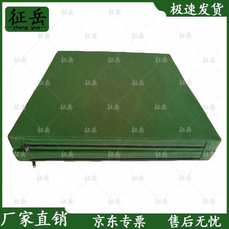 Zhenyue Foldable Exercise Mat