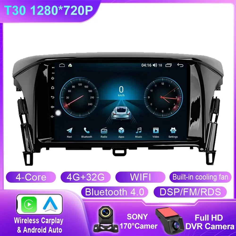 Car Radio Carplay For Mitsubishi Eclipse Cross 1 2017 - 2021 Navigation GPS Android Auto Stereo Multimedia Player WIFI No 2din