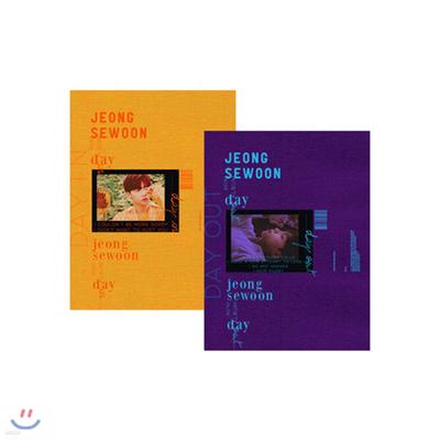 Jeong Se-woon Mini [DAY] [Day In Ver. or Day Out Ver. Randomly Sent]