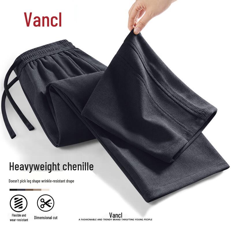 

VANCL Men s Chenille Flannel Drawstring Casual Pants XL