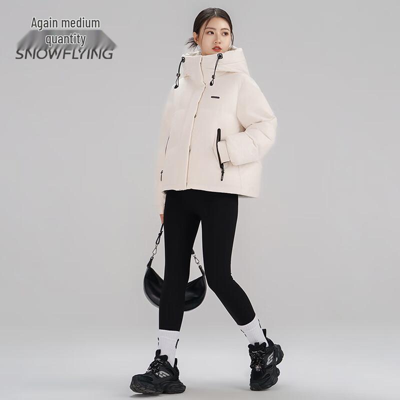 SNOWFLYING Women s 2024 Winter Short Down Jacket X40142620F L