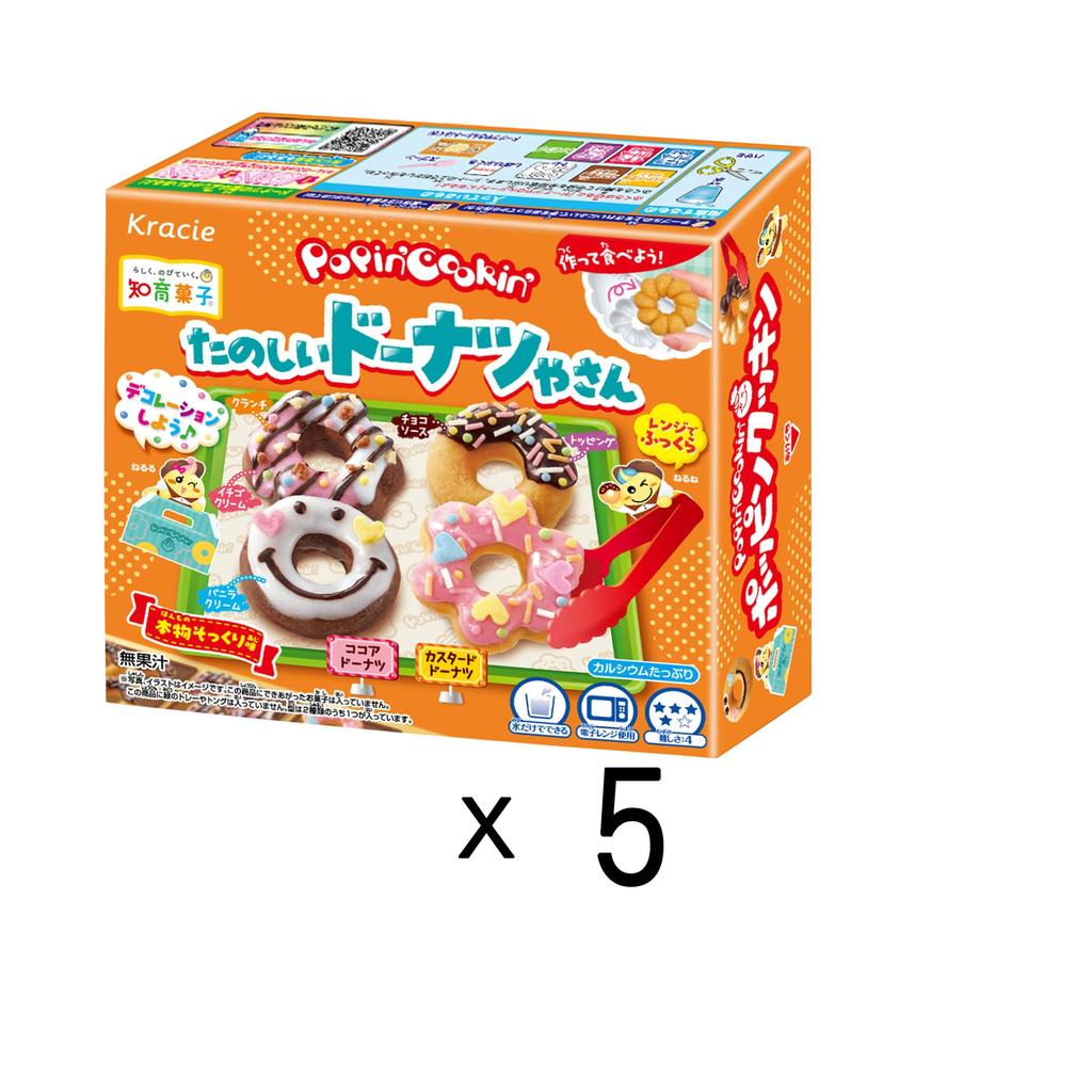 Kracie Fun Donut 25g X 5 Packs Poppin' Cookin' Shop,