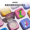 Kaleidos Space Age Prophecy Highlighter Glitzer Palette Chrom Gesicht Make-up Chamäleon Diamantpuder Aufhellende Lidschatten