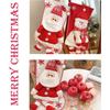 Weihnachtsmann Weihnachtsgeschenktasche Heimdeko Strümpfe Aufbewahrungstaschen Weihnachtsbaum