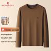 Montagut Men's Wool-Blend Modal Crew Neck Long Sleeve T-Shirt