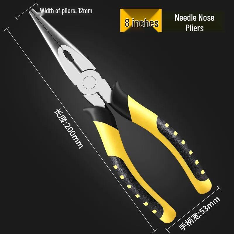 Industrial-Grade Multi-Function Wire Pliers Set (2 Pieces) - Large, Universal, Labor-Saving Design for Household Use.