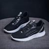 Designer Luxury Brand  De Mujer Thin Dancing Sports Breathable Non-slip Lightweight Women's Casual Mesh Shoes