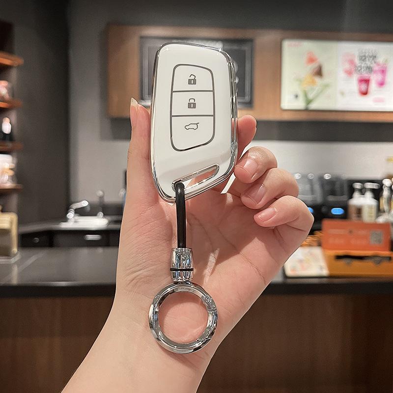 Compatible Baojun Car Key Case for Models 510, 730, 530, 360, 560, 310W, 630 - Protective Shell with Special Buckle Bag