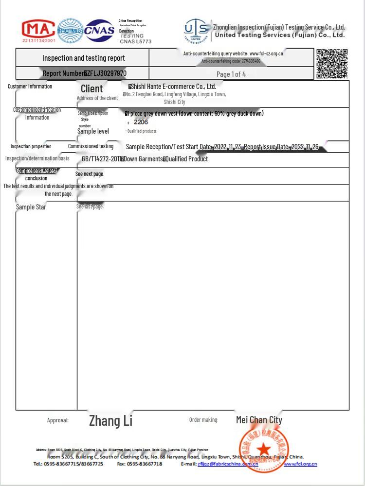 Maoren Men's Duck Down Stand-Collar Vest