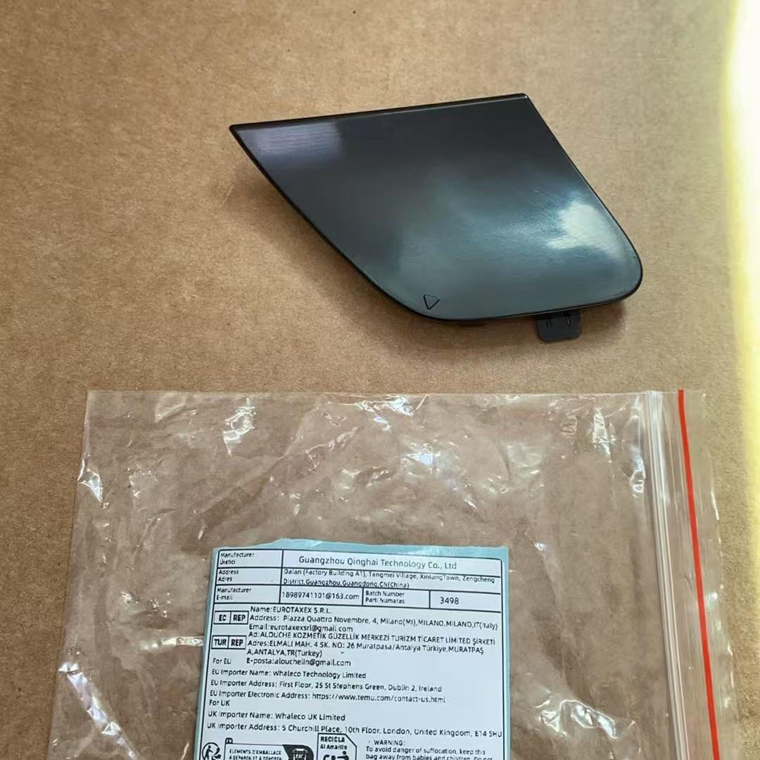 

Мерседес Е-Класса (2016-2023) Заглушка крюка буксировки заднего бампера, E200, Номер детали 2138850022 Primed