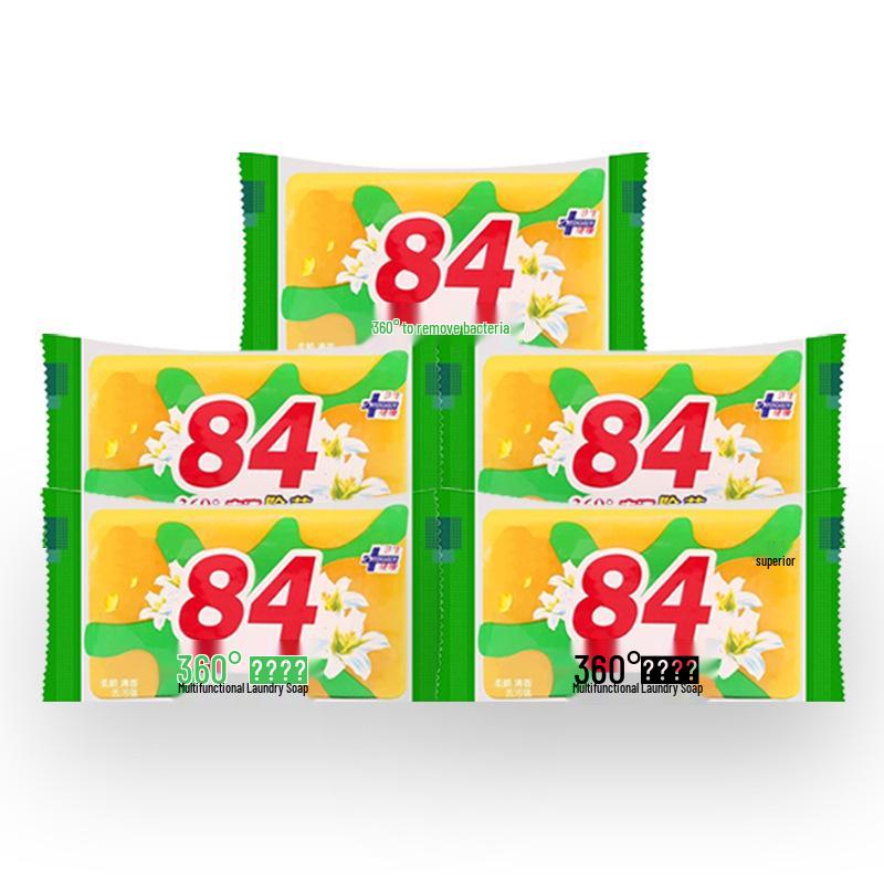 84 Laundry Whitening & Stain Removal Soap – Sterilizing Transparent Baby & Underwear Detergent, Old Brand