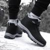 Women's High-Top Non-Slip Winter Walking Boots for Travel and Hiking