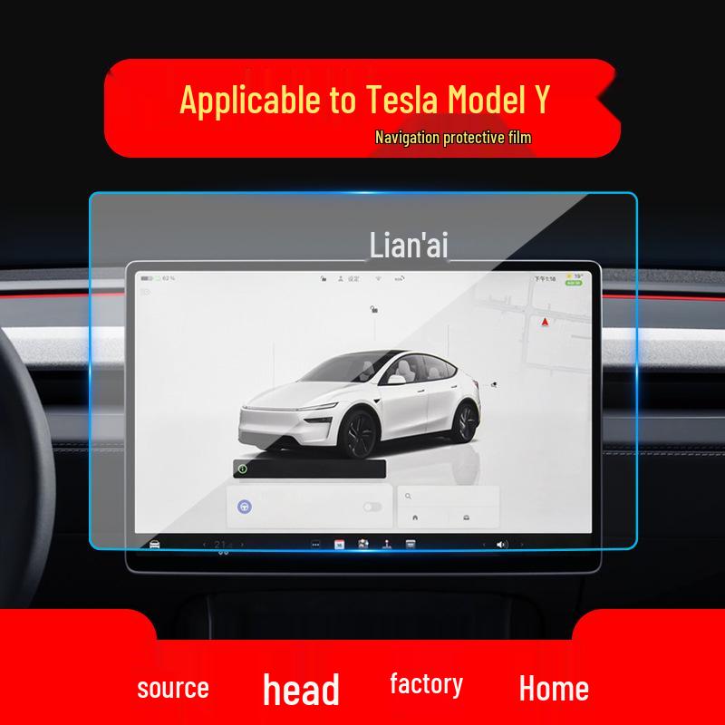 Film Tempered pentru Navigație Tesla pentru Ecranul de Control Central Model 3/Y - 25 Modele Compatibile
