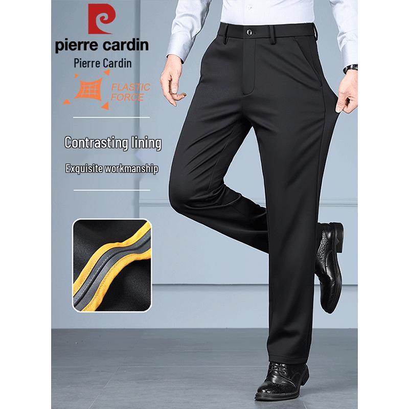 Pierre Cardin Men's Silk-Blend Business Casual Trousers