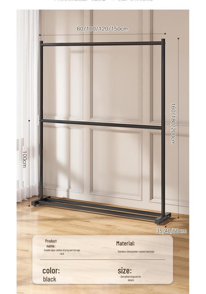 Double-Layer Hanger: Space-Saving Floor Rack for Clothes and Hats