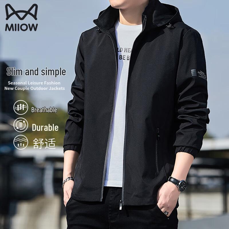 MaoRen Herren Kapuzenjacke Freizeitjacke