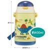 Skater Water Bottle with Dinosaur Picture SSH4C-A Push-to-Open Straw, 400ml,