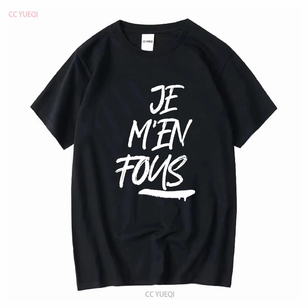 T Shirt je m'en fous zadig long or short sleeves vintage Washed homme Slightly fashion Stylish Top For Everyday Wear streetwear