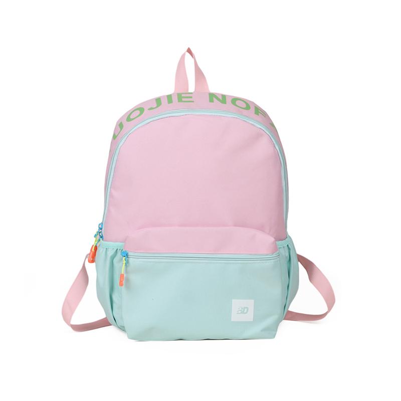 Women's Lightweight Backpack Contrast Student Schoolbag Color Block Travel Backpack
