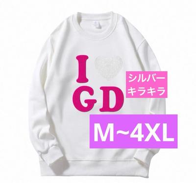 [USED] G-DRAGON Jiyong Trainer G-Dragon Live BIGBANG GD